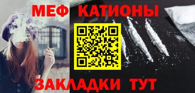 ALPHA-PVP Нальчик