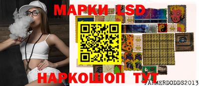 первитин Можга