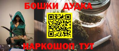 скорость Нарткала