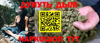 ALPHA-PVP Нальчик