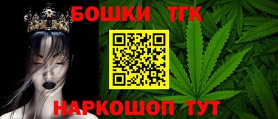 ALPHA-PVP Нальчик