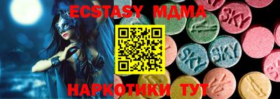 ALPHA-PVP Нальчик