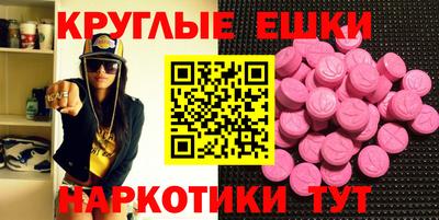 мяу мяу мука Можайск