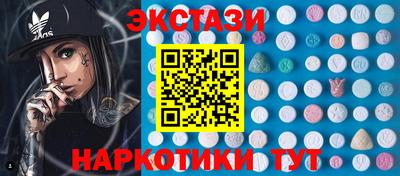 мяу мяу мука Можайск