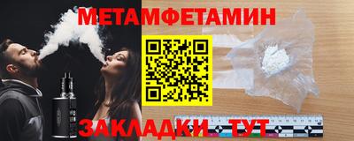 ALPHA-PVP Нальчик