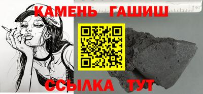 скорость Нарткала
