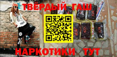 первитин Можга