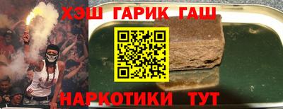 ALPHA-PVP Нальчик
