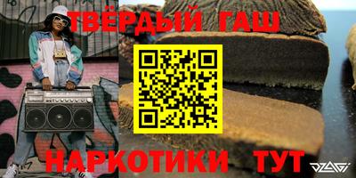 ALPHA-PVP Нальчик